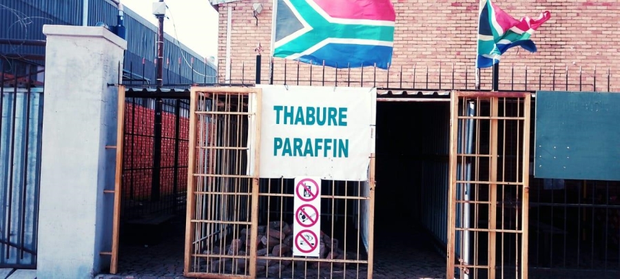 Commercial Property for Sale in Hamilton Free State